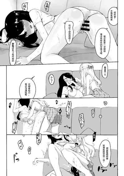 第29頁圖
