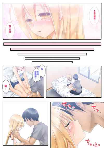 第9頁圖