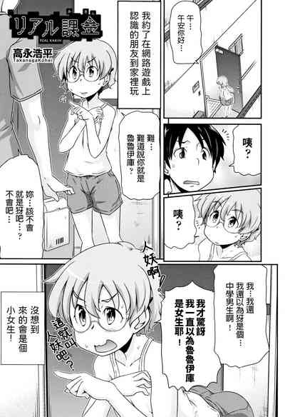 第1頁圖