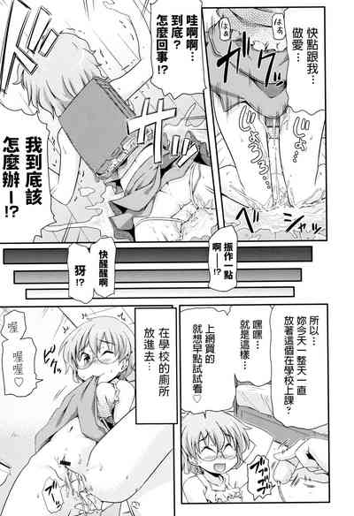 第9頁圖