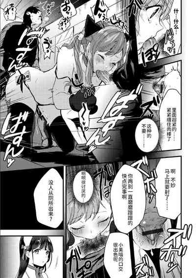 第17页图