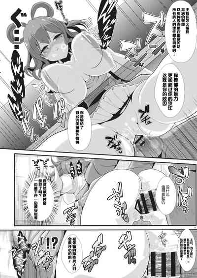 第13页图