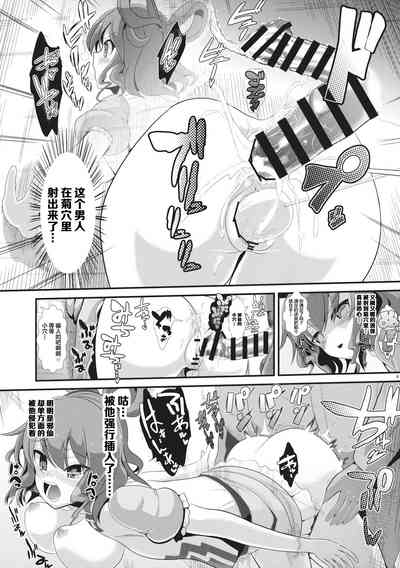 第9页图