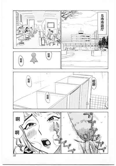 第33頁圖