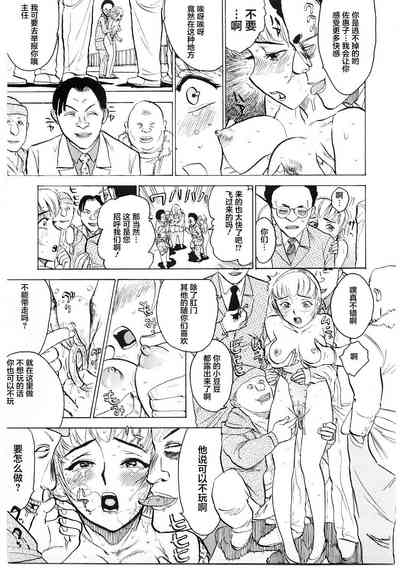 第41頁圖