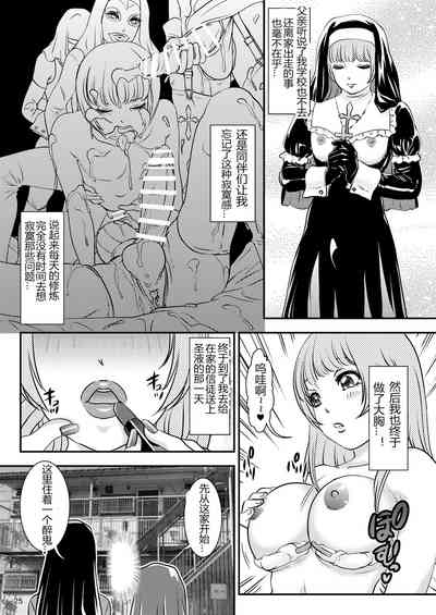 第25頁圖