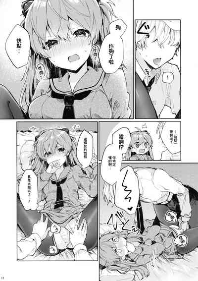 第13页图