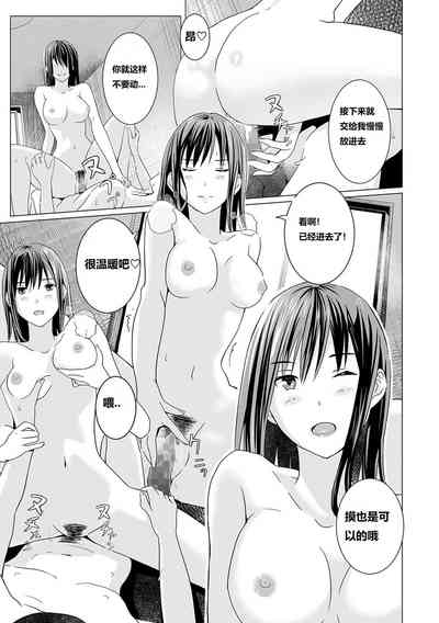 第13頁圖