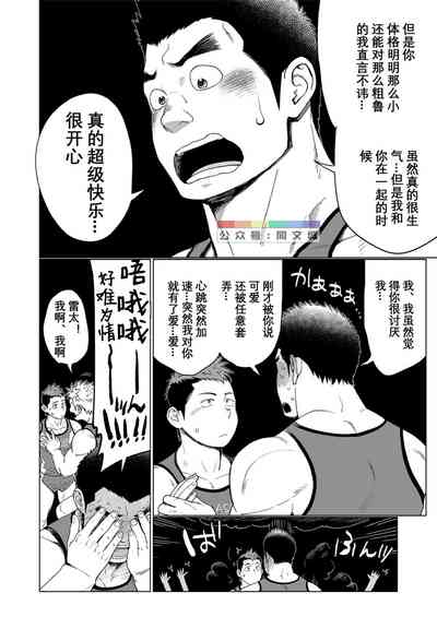 第29页图