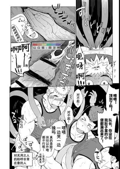 第37页图