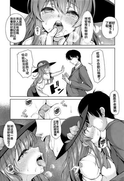 第9頁圖