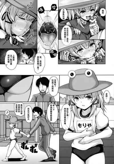 第17頁圖