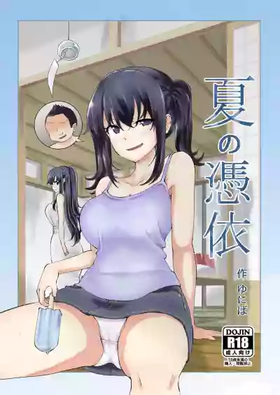 第1頁圖