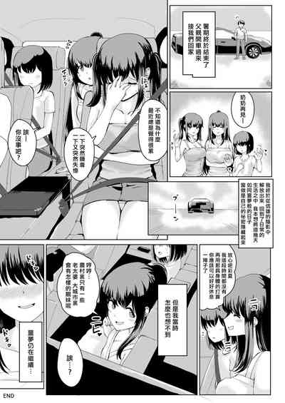 第25頁圖