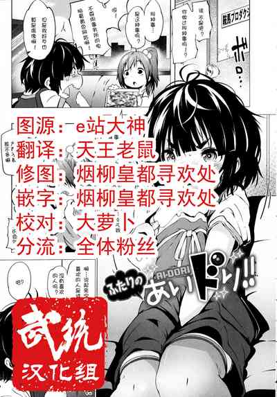 第1頁圖