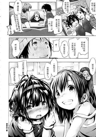 第21頁圖