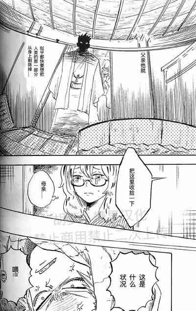 第13頁圖