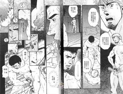 第13頁圖