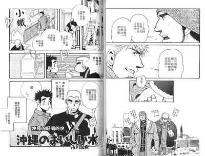 第17頁圖