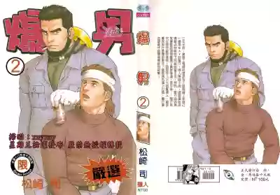 第1頁圖