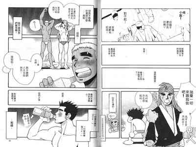 第21頁圖