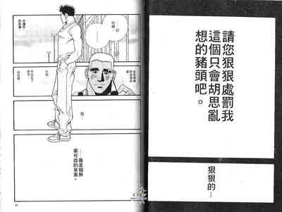 第25頁圖