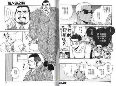 第29頁圖