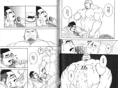 第33頁圖