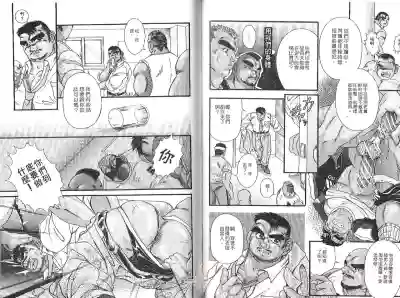 第41頁圖