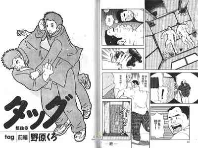 第57頁圖