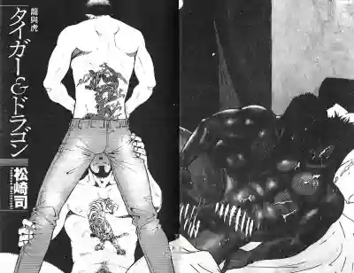 第5頁圖