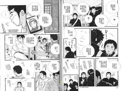 第61頁圖
