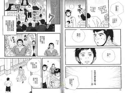 第65頁圖