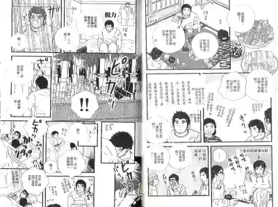 第69頁圖
