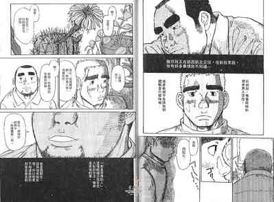 第77頁圖