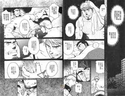 第9頁圖