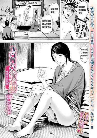 第1頁圖