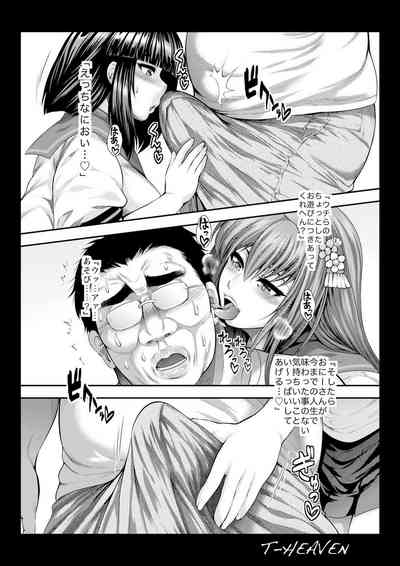第5頁圖