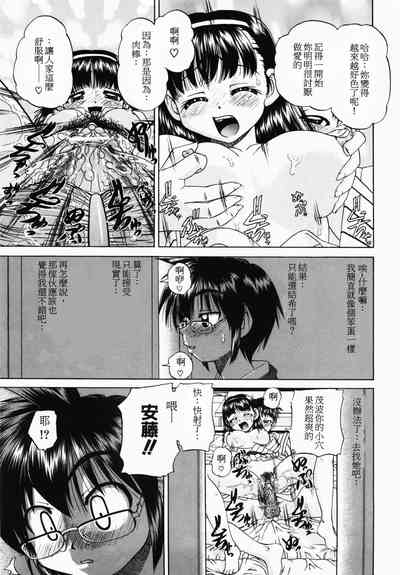 第13頁圖