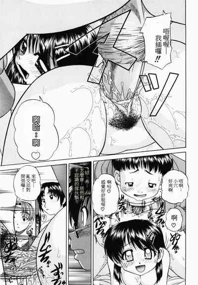 第17頁圖