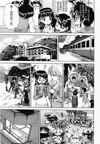 第5頁圖