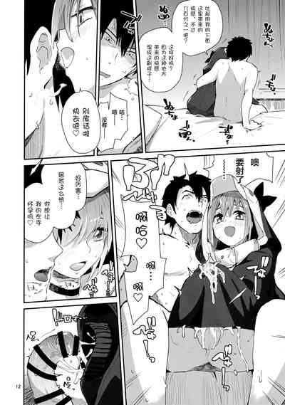 第13頁圖