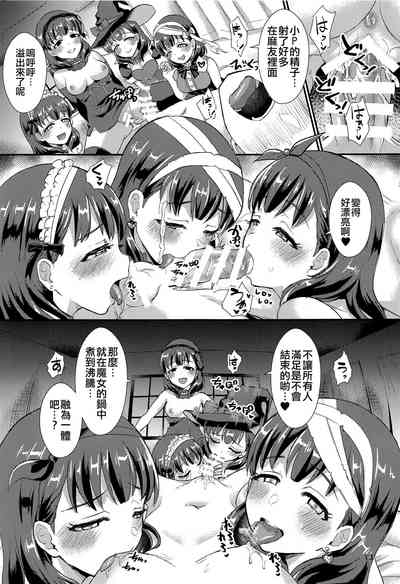 第13页图