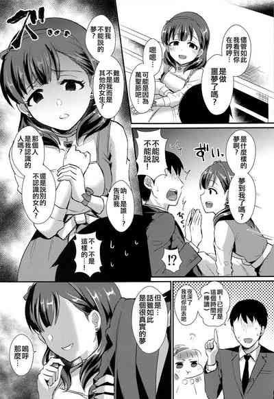 第21页图