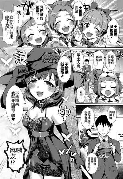 第5页图