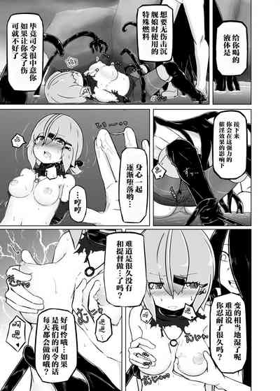 第13页图