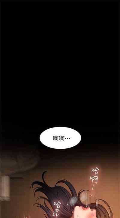 第73頁圖