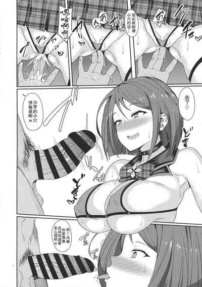 第5页图