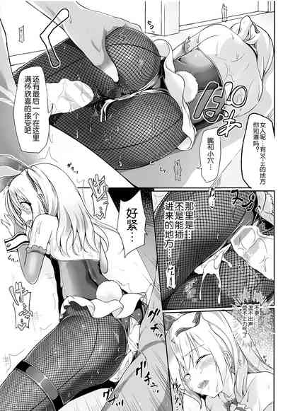 第13頁圖