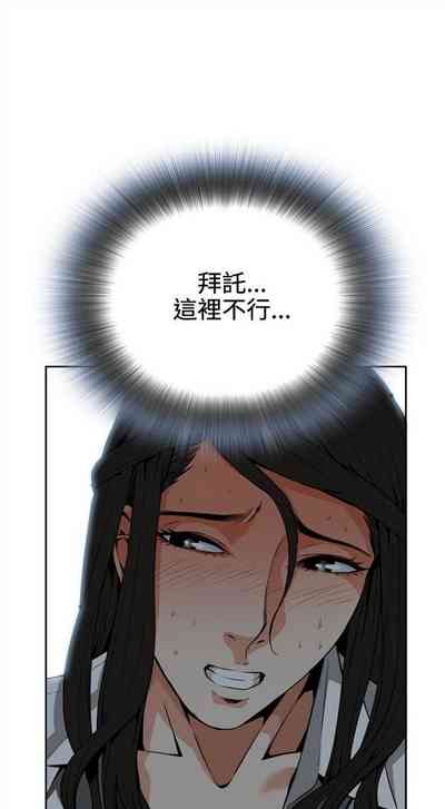 第37頁圖